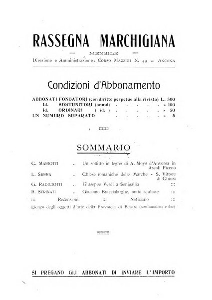 Rassegna marchigiana per le arti figurative, le bellezze naturali, la musica