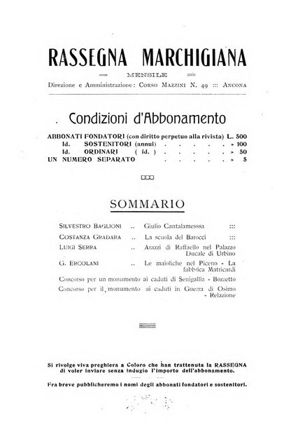 Rassegna marchigiana per le arti figurative, le bellezze naturali, la musica