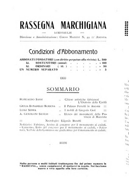 Rassegna marchigiana per le arti figurative, le bellezze naturali, la musica