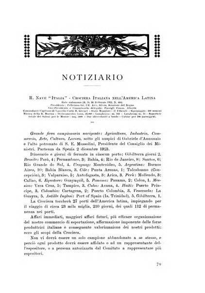 Rassegna marchigiana per le arti figurative, le bellezze naturali, la musica