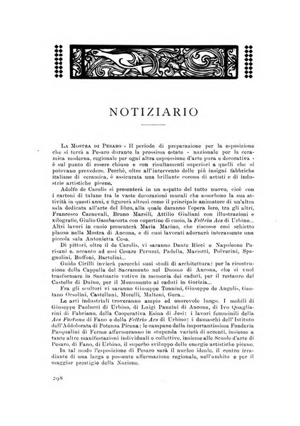 Rassegna marchigiana per le arti figurative, le bellezze naturali, la musica