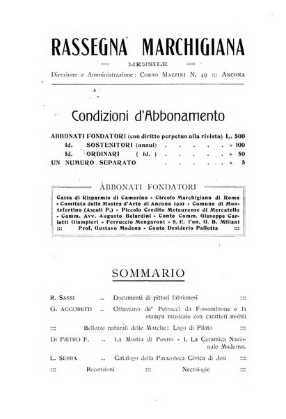 Rassegna marchigiana per le arti figurative, le bellezze naturali, la musica