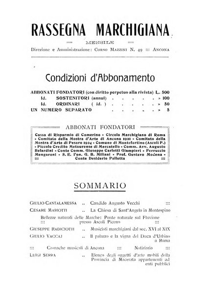 Rassegna marchigiana per le arti figurative, le bellezze naturali, la musica