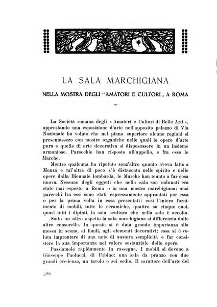 Rassegna marchigiana per le arti figurative, le bellezze naturali, la musica