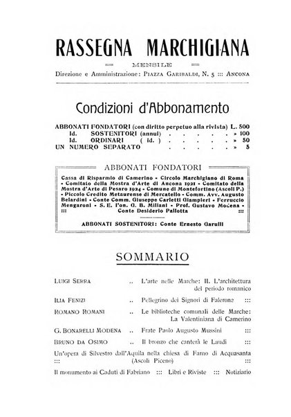 Rassegna marchigiana per le arti figurative, le bellezze naturali, la musica