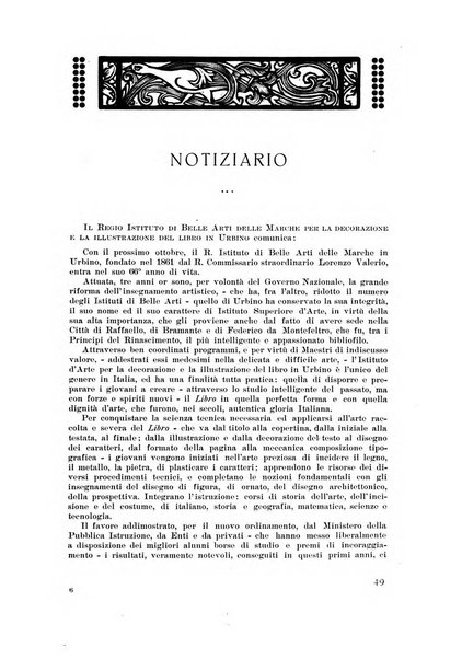 Rassegna marchigiana per le arti figurative, le bellezze naturali, la musica