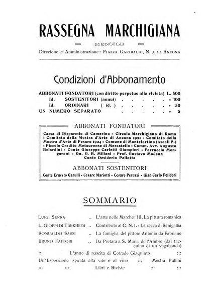 Rassegna marchigiana per le arti figurative, le bellezze naturali, la musica