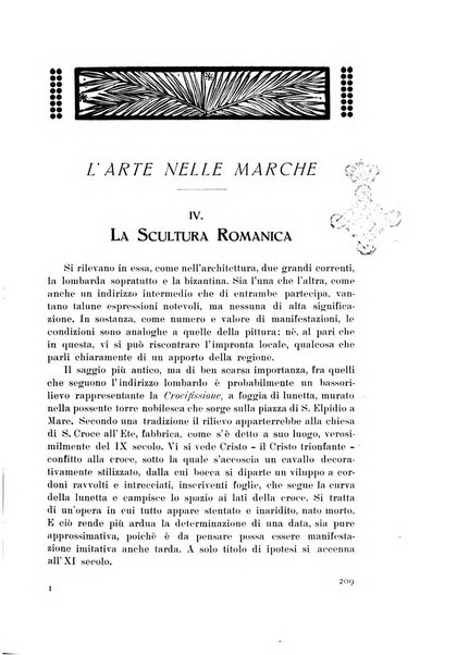 Rassegna marchigiana per le arti figurative, le bellezze naturali, la musica