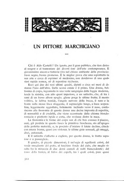 Rassegna marchigiana per le arti figurative, le bellezze naturali, la musica