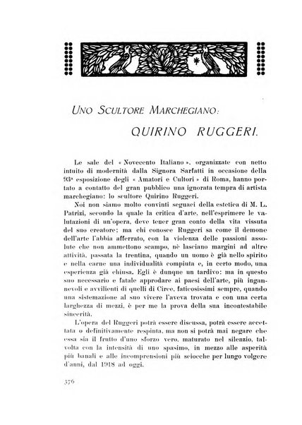 Rassegna marchigiana per le arti figurative, le bellezze naturali, la musica