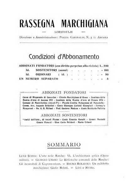 Rassegna marchigiana per le arti figurative, le bellezze naturali, la musica