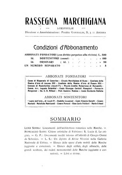 Rassegna marchigiana per le arti figurative, le bellezze naturali, la musica