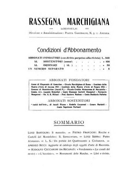 Rassegna marchigiana per le arti figurative, le bellezze naturali, la musica