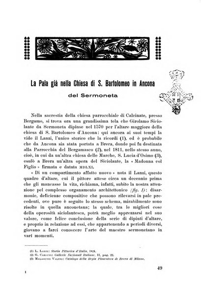 Rassegna marchigiana per le arti figurative, le bellezze naturali, la musica