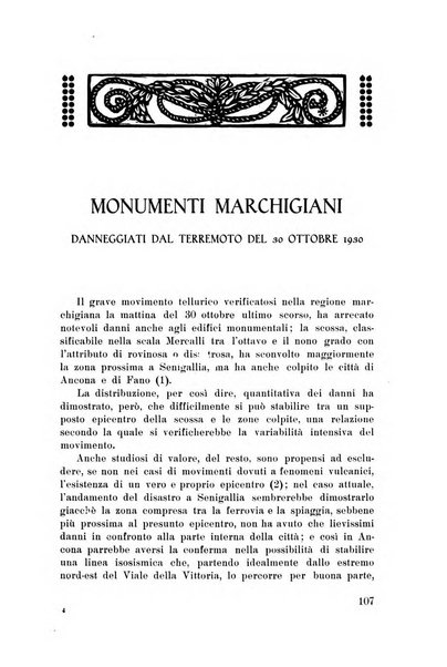 Rassegna marchigiana per le arti figurative, le bellezze naturali, la musica