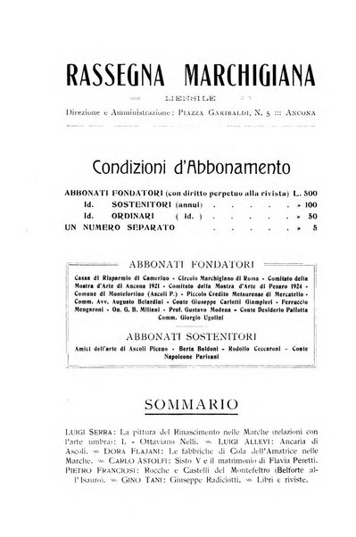 Rassegna marchigiana per le arti figurative, le bellezze naturali, la musica