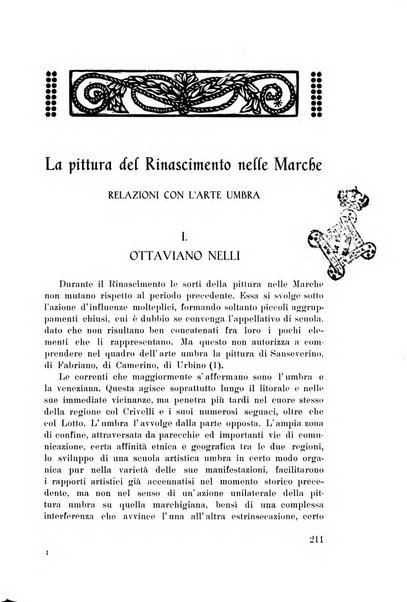 Rassegna marchigiana per le arti figurative, le bellezze naturali, la musica