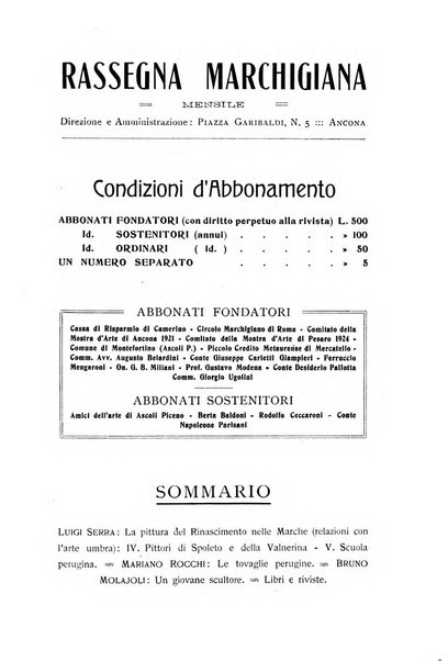 Rassegna marchigiana per le arti figurative, le bellezze naturali, la musica