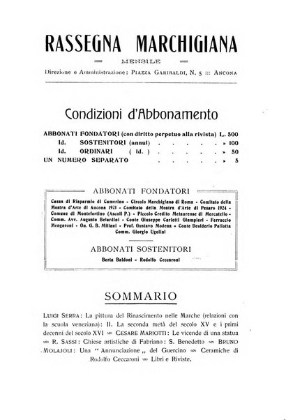 Rassegna marchigiana per le arti figurative, le bellezze naturali, la musica