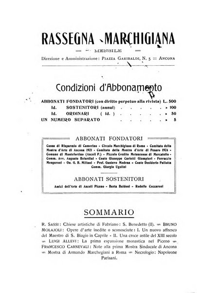 Rassegna marchigiana per le arti figurative, le bellezze naturali, la musica