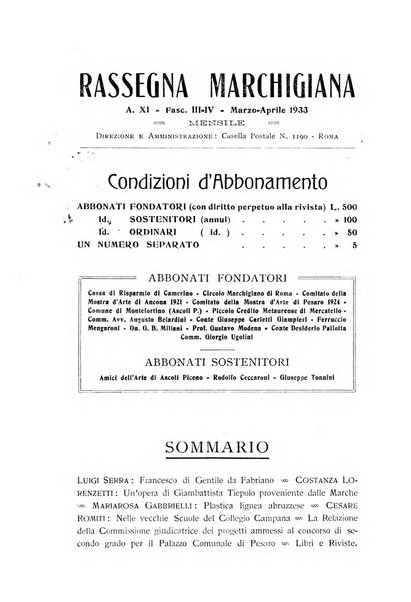 Rassegna marchigiana per le arti figurative, le bellezze naturali, la musica