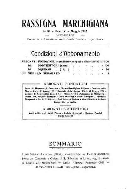 Rassegna marchigiana per le arti figurative, le bellezze naturali, la musica