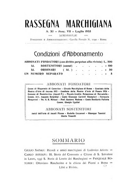 Rassegna marchigiana per le arti figurative, le bellezze naturali, la musica