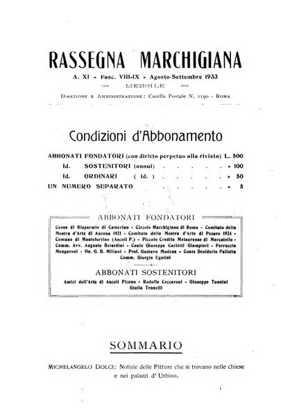 Rassegna marchigiana per le arti figurative, le bellezze naturali, la musica