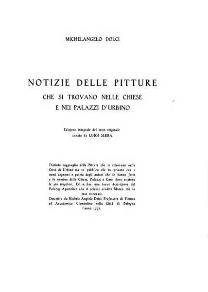 Rassegna marchigiana per le arti figurative, le bellezze naturali, la musica