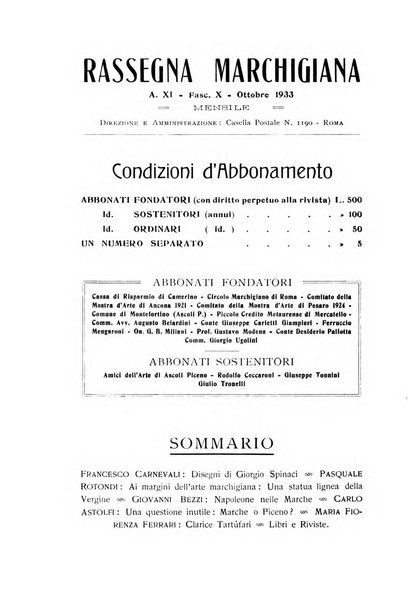 Rassegna marchigiana per le arti figurative, le bellezze naturali, la musica