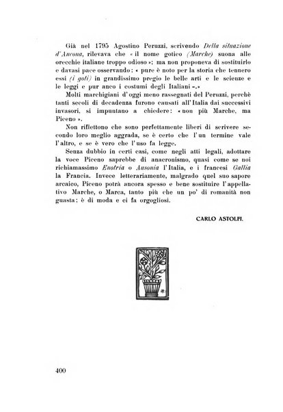 Rassegna marchigiana per le arti figurative, le bellezze naturali, la musica