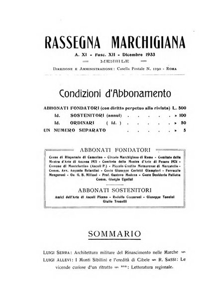 Rassegna marchigiana per le arti figurative, le bellezze naturali, la musica