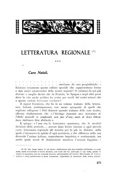 Rassegna marchigiana per le arti figurative, le bellezze naturali, la musica