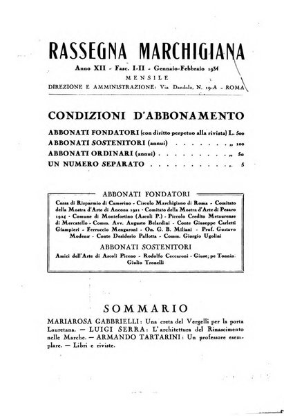 Rassegna marchigiana per le arti figurative, le bellezze naturali, la musica