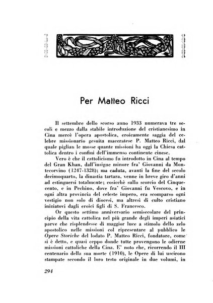 Rassegna marchigiana per le arti figurative, le bellezze naturali, la musica