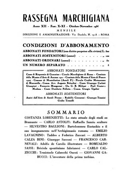 Rassegna marchigiana per le arti figurative, le bellezze naturali, la musica