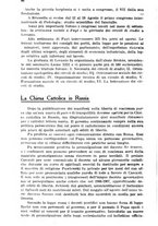 giornale/CFI0440841/1912/V.7/00000094