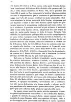 giornale/CFI0440841/1912/V.7/00000138
