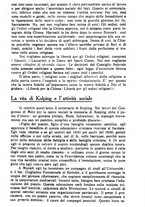 giornale/CFI0440841/1913/V.10/00000367