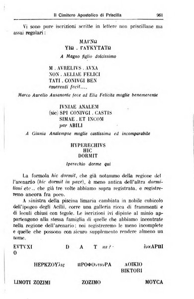 Rivista di apologia cristiana periodico mensile