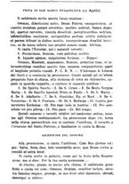 giornale/CFI0440841/1914/V.11/00000173