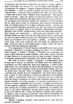 giornale/CFI0440841/1914/V.12/00000215