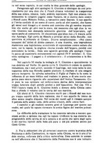 giornale/CFI0440841/1914/V.12/00000342