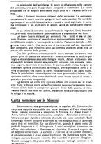 giornale/CFI0440841/1914/V.12/00000358