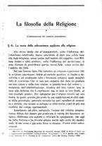 giornale/CFI0440841/1915/V.13/00000139