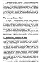 giornale/CFI0440841/1915/V.13/00000231