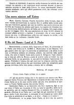 giornale/CFI0440841/1915/V.13/00000361