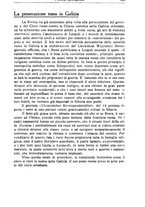 giornale/CFI0440841/1915/V.13/00000365