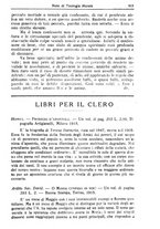 giornale/CFI0440841/1915/V.14/00000103