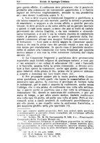 giornale/CFI0440841/1915/V.14/00000216